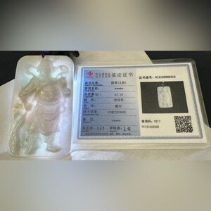 Certified Green A Jade Jadeite Carved War God Guan Yu Pendant